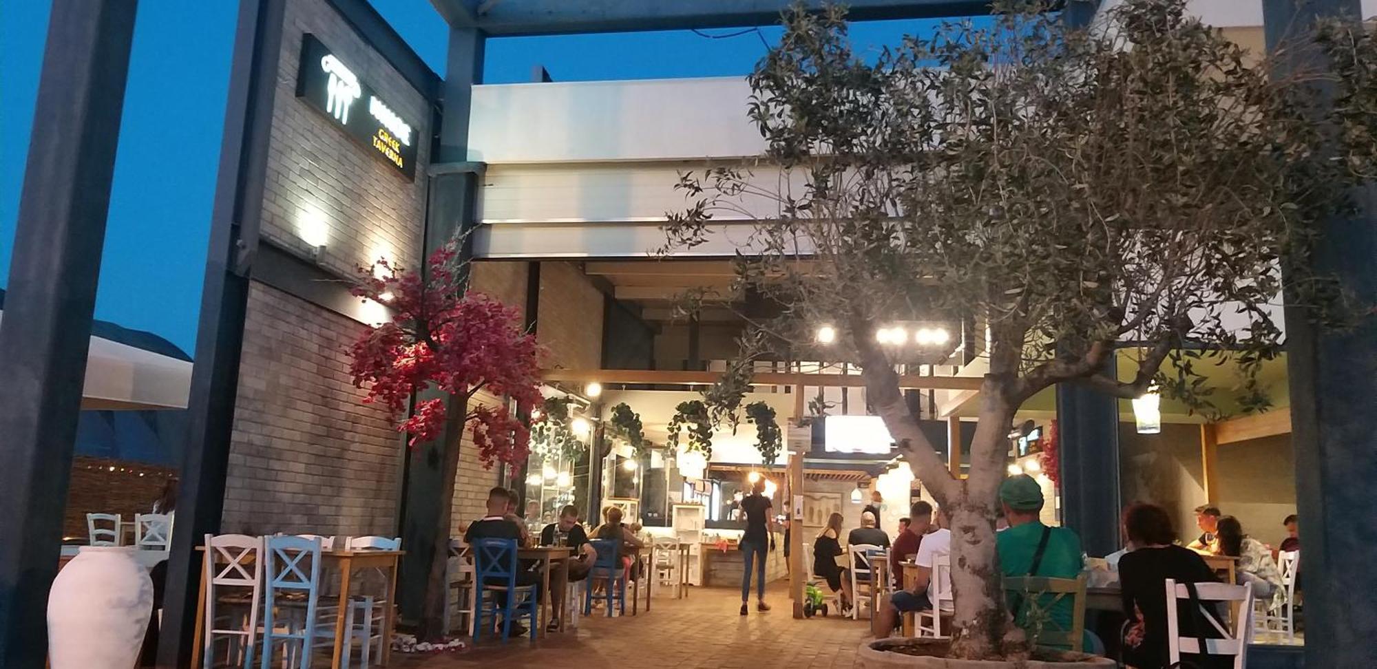 Mamaia Summerland Mrs חדר תמונה